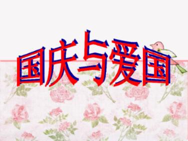 吕佳玮2023年四季度表现,华夏节能环保股票A基金季度涨幅1.42%