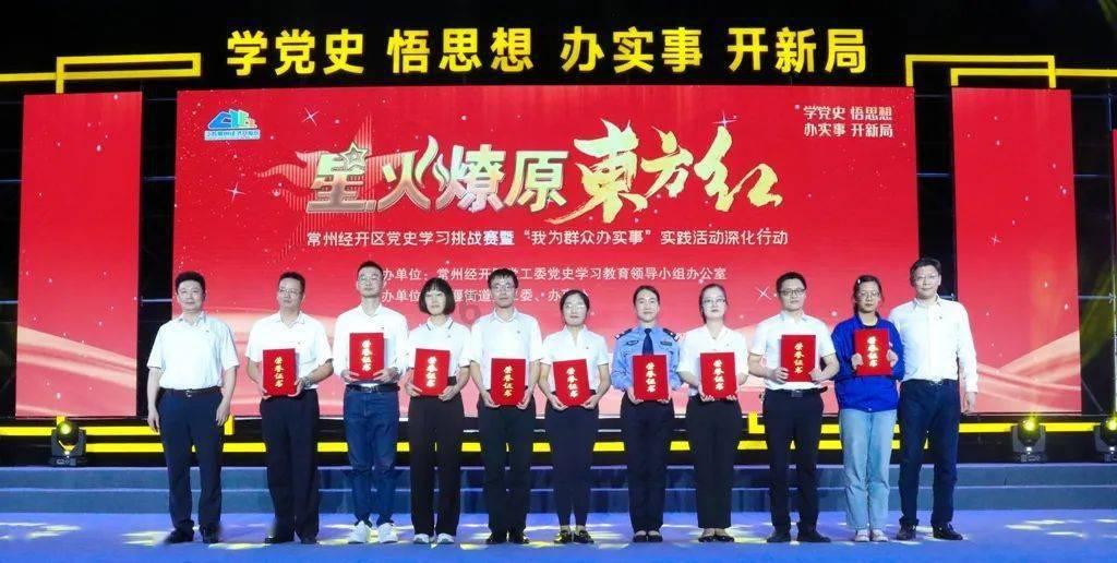 亿纬锂能(300014.SZ):截至2024年1月19日,公司合并普通账户和融资融券信用账户的股东人数为165928