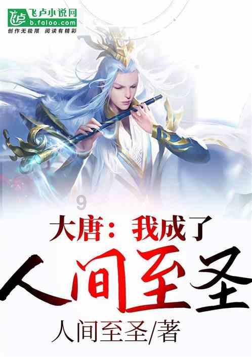 长寿果再加点它,能有效降血压防三高,癌症来了也不怕!延年益寿